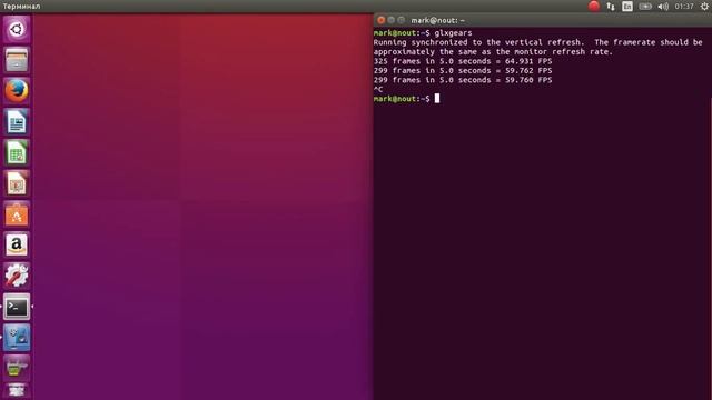 Как включить дискретную видеокарту в ubuntu на ноутбуке смотреть онлайн