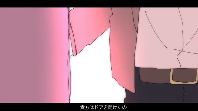 Melty Land Nightmare | Harumaki Gohan Bakudeku Animatic