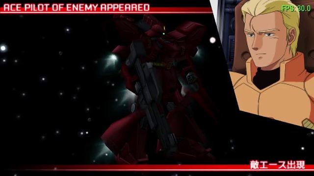 Nu Gundam vs Sazabi (Gundam Battle Universe) смотреть онлайн