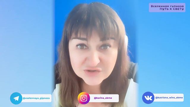 Какие вопросы задать Высшему Я ?? 🤩🙏🤩 смотреть онлайн