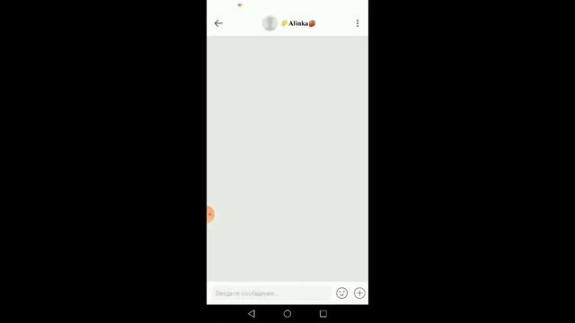 Как накрутить подписчиков и лайки в приложении likee **они работают** смотреть онлайн