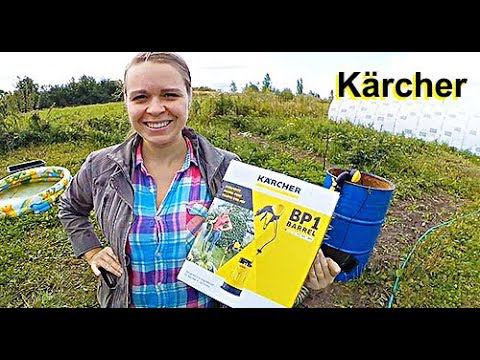 КАК СДЕЛАТЬ ЖЕНЩИНУ СЧАСТЛИВОЙ || КЕРХЕР || РЕЗЮМЕ ОТ ТАНИ смотреть онлайн