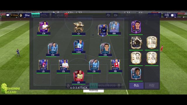 FIFA Mobile 22 Nexon KR - Android Gameplay Part 77 - Luis Hernandez Mexico Legends смотреть онлайн