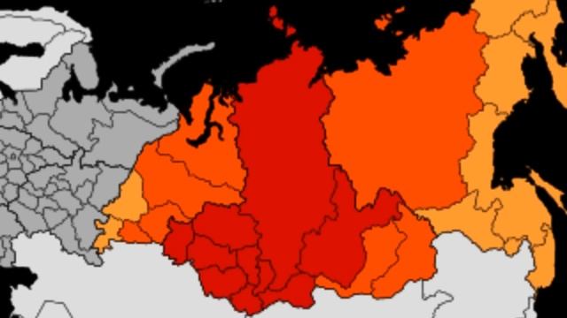 Что же такое багрово-красное наблюдали люди в ночь с 5 на 6 ноября. СЕВЕРНОЕ СИЯНИЕ? Да, щас! смотреть онлайн