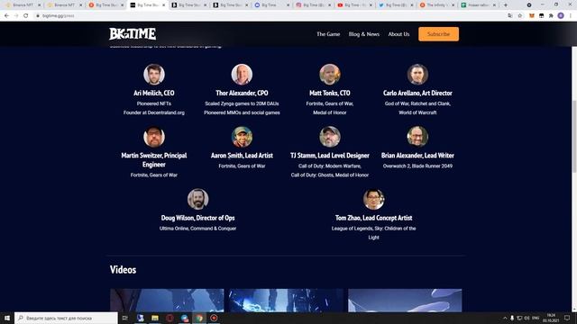 Разбор сейла The Infinity Vault на Binance NFT. Как заработать на мистери боксах? смотреть онлайн