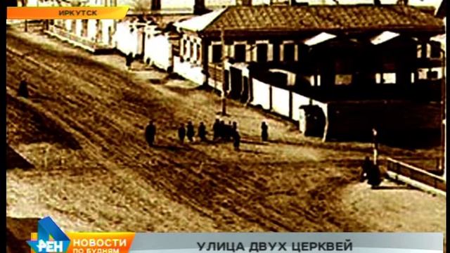 Новости нашего района: улица Пятой Армии смотреть онлайн