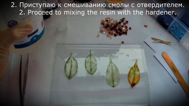 | Эпоксидная смола | Заливка эпоксидной смолой | Как сделать брошь | смотреть онлайн