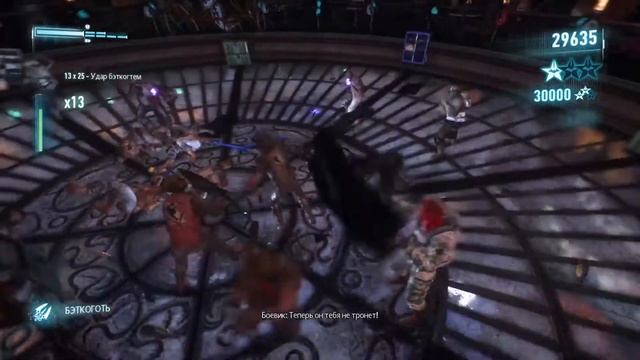 Прохожу испытания др в Batman: Arkham knight на ps5 смотреть онлайн