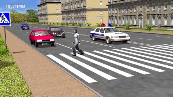 Обязанности пешеходов. 2023г.