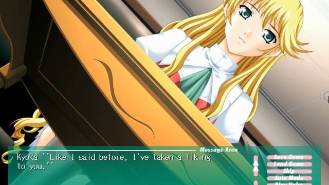 Yin Yang X Change Alternative Part 26 смотреть онлайн