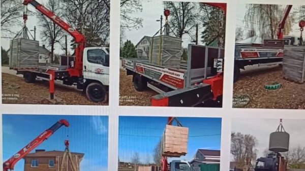 Новичку для работы на КМУ