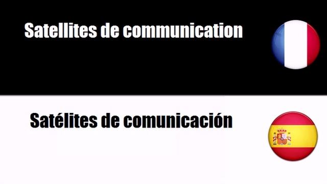 Apprenez L'espagnol = Naves Especiales Militares