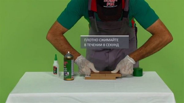 Универсальный клей с активатором и области применения - Somafix