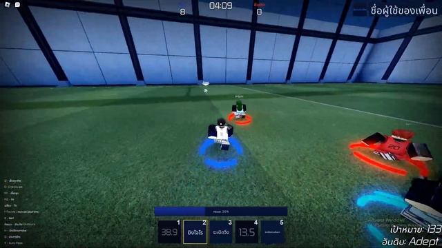 neo egoist league roblox 2VS3 смотреть онлайн