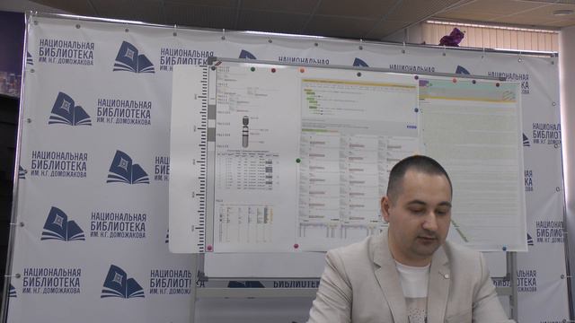 5 лет ЮСИРО: доклад А. С. Нилогова о генетическом исследовании рода (1) смотреть онлайн