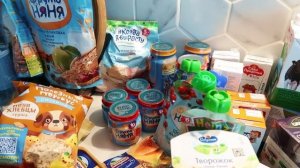 Что берем в поезд на 3 суток на 5 человек/Еда в поезд/Аптечка/Развлечения