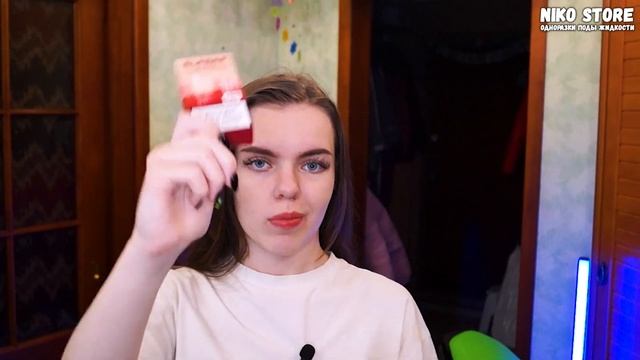 Самые ТРЕНДОВЫЕ ОДНОРАЗКИ // ElfBar BC4000