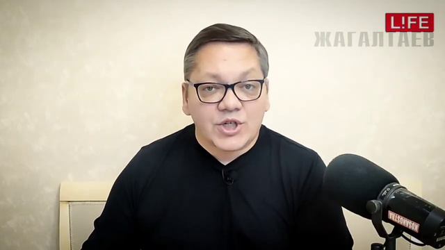 Евгений Жагалтаев. Поколение Х, или как жить в эпоху перемен смотреть онлайн