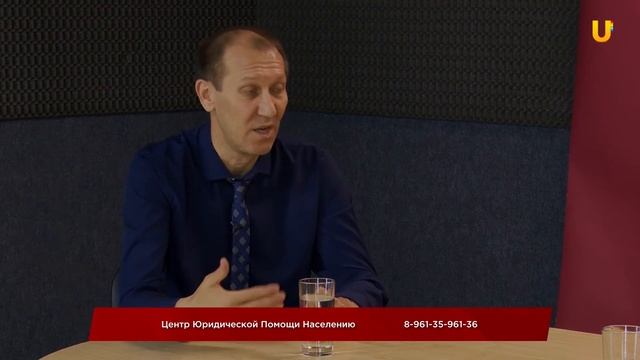 Процедура банкротства физических лиц. Списываются ли долги по ЖКХ? Консультация юриста ЦЮПН. смотреть онлайн