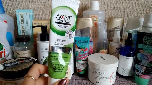 Пустые баночки//октябрь '20// часть 3