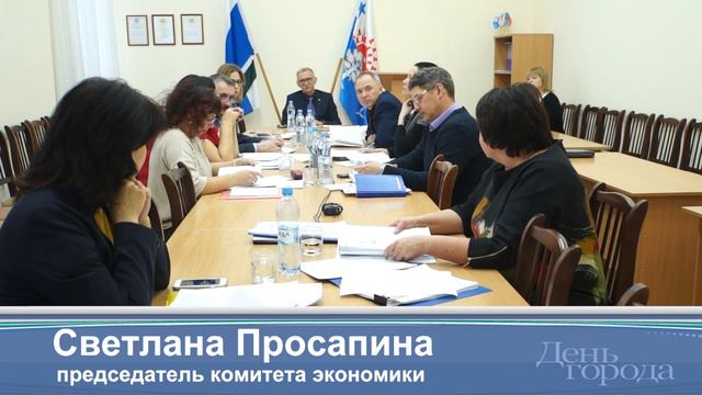 Экономист администрации рассказала, что через 10 лет средняя зарплата в Серове составит 90 тысяч смотреть онлайн