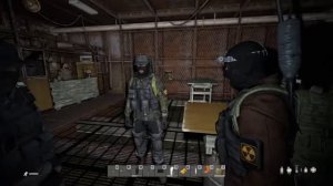 Страшная воля богов!
