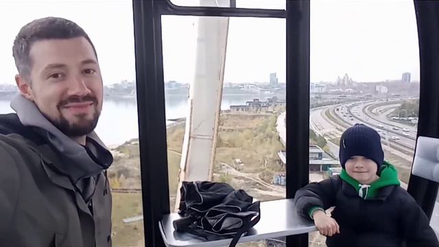 Поездка в Казань смотреть онлайн