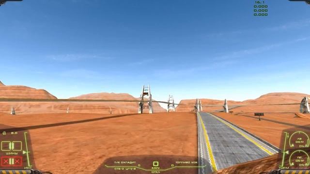 Jet Racing Extreme симулятор уничтожить смотреть онлайн