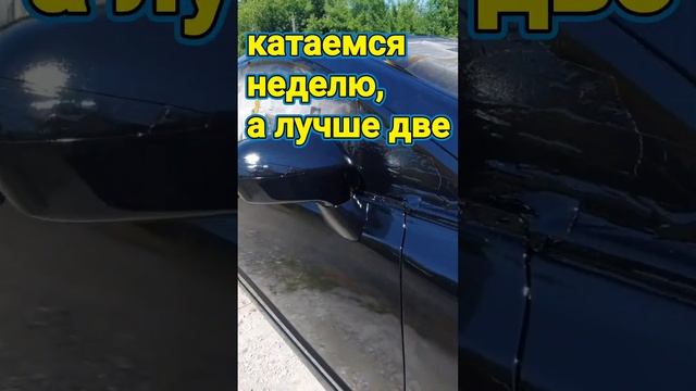 Пошаговая покраска автомобиля за 1 минуту смотреть онлайн