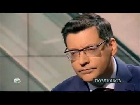 «НТВ», «Поздняков», Интервью Министра строительства и ЖКХ РФ Владимира Якушева
