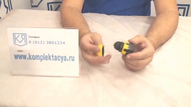 Коннектор с автостопом Brigadier смотреть онлайн