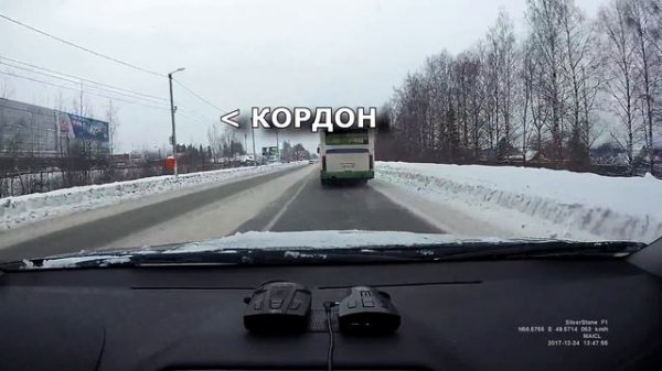 Monaco S vs  Кордон