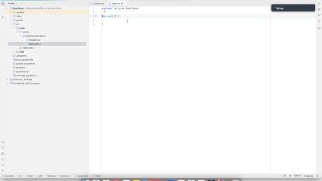 Kotlin. Функции & методы расширения смотреть онлайн