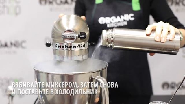Взбитое масло ШИ смотреть онлайн