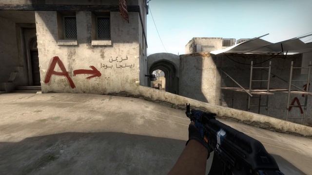 CS:GO Equinox - That guy... смотреть онлайн