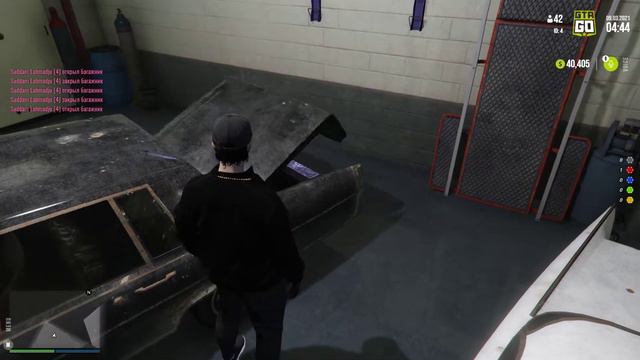 Что осталось после рестарта.