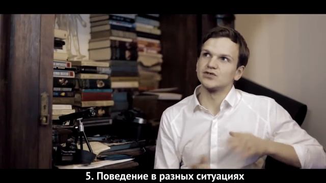 ЛАРИН - Как понять, что ты нравишься девушке! смотреть онлайн