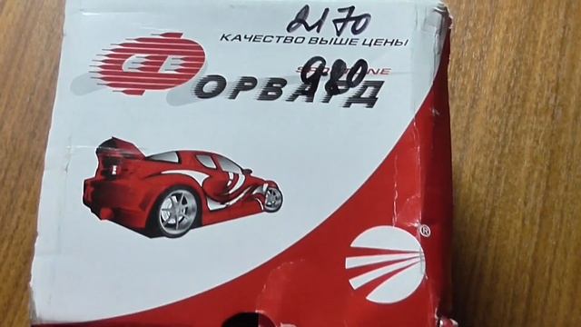 ПРИОРА - ВСЕГО ОДНА ПРИЧИНА ОБРЫВА РЕМНЯ ГРМ /ВОТ ОНА/СИМПТОМЫ ПЕРЕД ОБРЫВОМ смотреть онлайн