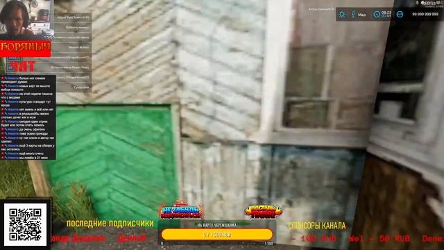 Farming Simulator 2022 - Обзор на карту "АЛЕКСАНДРОВКА" смотреть онлайн