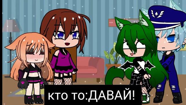 //меме//хочу на ручки//🤢🥴 смотреть онлайн