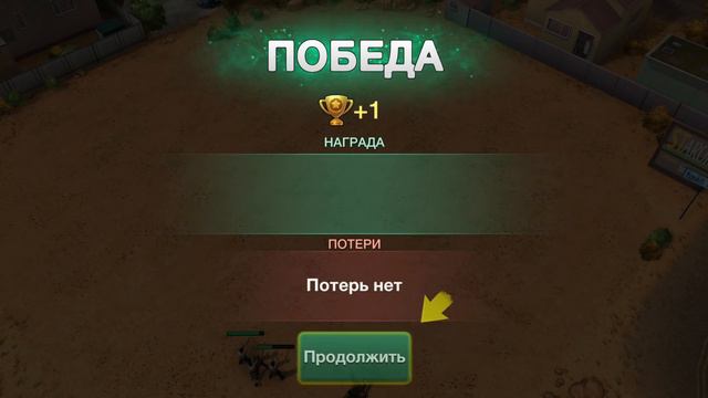 Breaking bad - the Mobile Game Trailer (RU) Android IOS смотреть онлайн