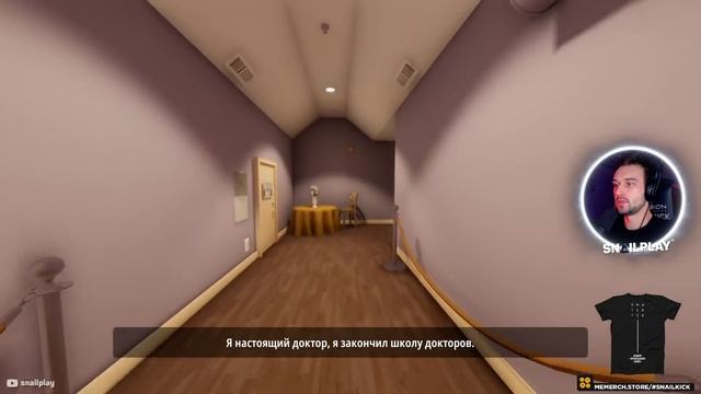 ДИКО КРУТАЯ ИГРА ИЛЛЮЗИЯ - SUPERLIMINAL смотреть онлайн