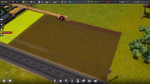 Переработка в семена #6 | Farm Manager 2021 смотреть онлайн