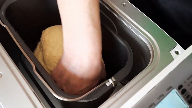 ¡PAN BRIOCHE con la PANIFICADORA del LIDL! смотреть онлайн