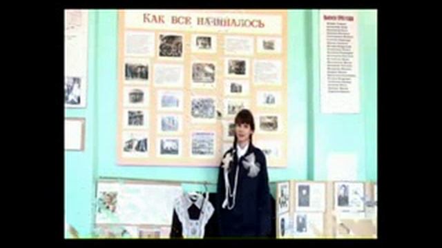 Музей центр патриотического воспитания школа № 2 г Шумерля смотреть онлайн