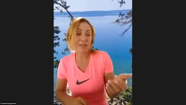 Стала автором и творцом своей жизни , после тренировки SJ! смотреть онлайн