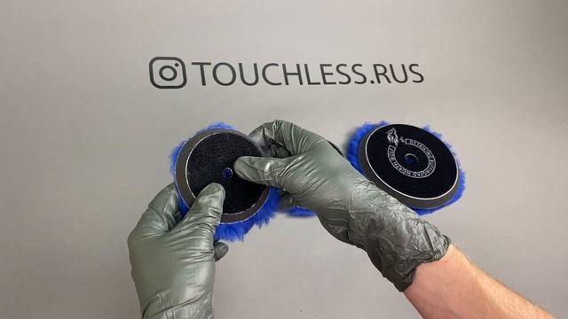BL-43434 | BL-63434 | BL-73434 | Полировальный круг из 100% натуральной шерсти | Touchless | Обзор смотреть онлайн
