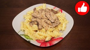 ВКУСНАЯ ПЕЧЕНЬ В СМЕТАНЕ В МУЛЬТИВАРКЕ, ПРОСТОЙ РЕЦЕПТ ПЕЧЕНИ #РЕЦЕПТЫ ДЛЯ МУЛЬТИВАРКИ