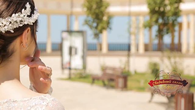 Свадебный салон"София" с Куйсун смотреть онлайн
