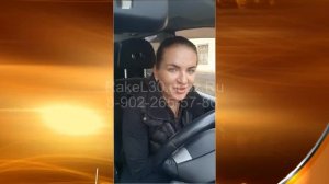 видео поздравление для тренера